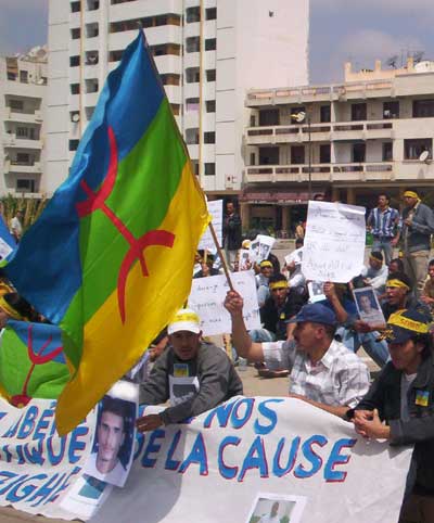 DÃ©tenus politiques de la cause amazighe, Prison de Sidi Said -MeknÃ¨s- Maroc