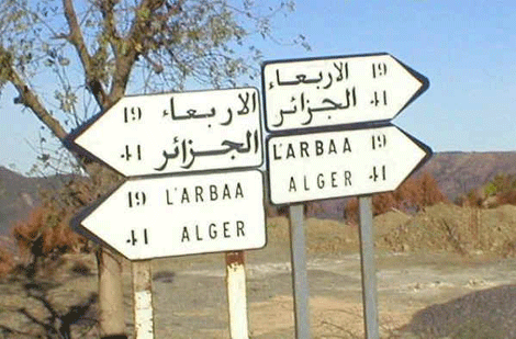 photo drole en algerie